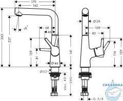 Смеситель для раковины Hansgrohe Talis S 72105000 (с донным клапаном)