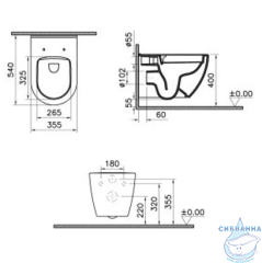 Унитаз подвесной безободковый Vitra Mia Round SmoothFlush 7510B003-0075 (без сиденья)