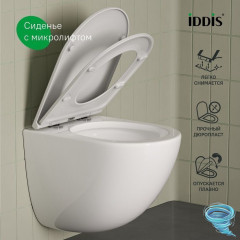 Унитаз подвесной безободковый со смывом торнадо Iddis Axes AXERDSEi25 с сиденьем Soft Close (микролифт)