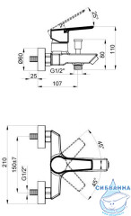 Смеситель для ванны Azario Enzo AZ-15710501 (хром)