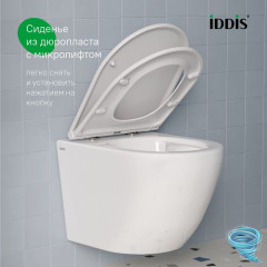 Унитаз подвесной безободковый Iddis Blanco Q BLQNDSEI25 (с сиденьем Soft Close (микролифт) )