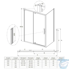 Душевое ограждение Veconi Оттимо 120x90 профиль черный, стекло матовое OP20B-SP-12090-07-C9 (без поддона)
