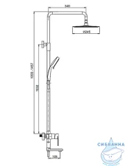Душевая система Calypso CS2488-5 250 1 режим (сатин)