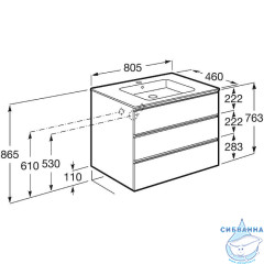 Тумба под раковину Roca The Gap 80 A857406402