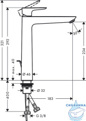Смеситель для раковины Hansgrohe Talis E 71716700 (с донным клапаном) (белый)