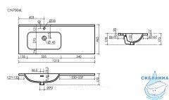 Раковина встраиваемая 121 см Ceramicanova Element CN7006L
