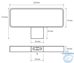 Полотенцедержатель Bemeta Nero 135004060