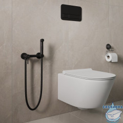 Смеситель с гигиеническим душем на эксцентриках, черный матовый, Tidy, Milardo, TIDBL15M08