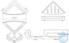 Полочка Bemeta Cytro 102208272