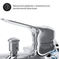 Смеситель для ванны AM.PM Sunny F85C10000 (хром)