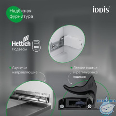 Тумба с умывальником, подвесная, 100 см, темно-серый, Oxford Neo, IDDIS, OXN10D0i95K подходит умыв. 0101000i28