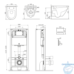 Инсталляция AM.PM с кнопкой смыва в комплекте с унитазом AM.PM Spirit V2.0 c сиденьем Soft close (микролифт) IS450A38.701700