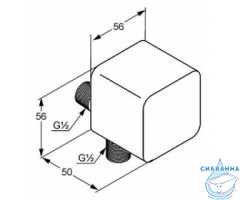 Шланговое подсоединение Kludi A-QA 6554305-00