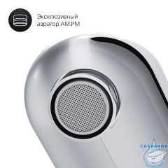 Смеситель для раковины AM.PM Sunny F85C02100 (без донного клапана) (хром)