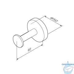 Крючок Am.Pm Inspire 2.0 A50A35822