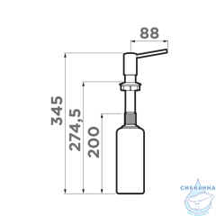 Дозаторы для кухни Omoikirn OM-02-CA (карамель)