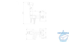 Встраиваемый смеситель с гигиеническим душем Lemark  Solo LM7165BL (черный матовый)