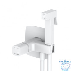 Встраиваемый смеситель с гигиеническим душем Wasserkraft Saale 9538 (белый матовый)