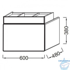 Тумба под раковину Jacob Delafon Terrace 60 EB1185-274 черный 