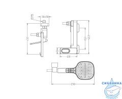 Смеситель для ванны Raglo R51.30 с душевым гарнитуром (хром)