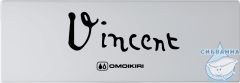 Кухонная мойка Omoikiri Mikura 76-Vangogh white