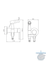 Встраиваемый смеситель с гигиеническим душем Raglo R20.54.33 (медь)