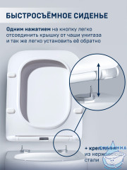 Инсталляция для унитаза Charus CC.300.80.01 с кнопкой смыва Charus Minimalista  черный матовый,  с унитазом Charus Alva Rimless EWC700-114WT (с сиденьем Soft Close (микролифт)