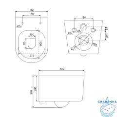 Унитаз подвесной безободковый Iddis Stone STORDSEi25 с сиденьем Soft Close (микролифт)