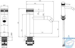 Смеситель для раковины Allen Priority 5.31A01-31 (черный матовый)