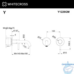 Смеситель для умывальника скрытого монтажа WHITECROSS Y Y1226GM (оружейная сталь)