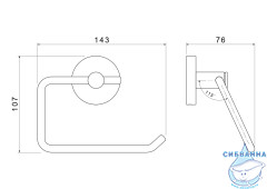 Держатель туалетной бумаги Aquatek Европа AQ4118CR