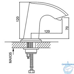 Смеситель для раковины Gappo G518 (без донного клапана) (хром)