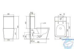 Унитаз напольный Abber Rechteck AC1210TMW с бачком и сиденьем Soft Close (микролифт)
