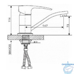 Смеситель для кухни Gappo G4507 (хром)