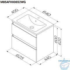 Тумба под раковину Am.Pm X-Joy 65 M85AFHX0652WG