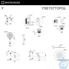 Система для ванны скрытого монтажа WHITECROSS Y YSET07TOPGL (золото)