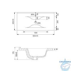 Тумба с умывальником, подвесная, 80 см, белая, Cloud, IDDIS, CLO80W0i95K