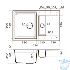 Кухонная мойка Omoikiri Sakaime 78-2-GR серый