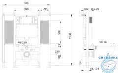 Инсталляция для унитазов Aquatek INS-0000015