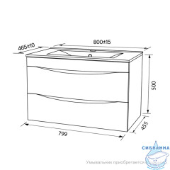 Тумба под раковину Iddis Cloud 80 см CLO80W0i95