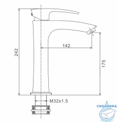 Смеситель для раковины Gappo G1007-72 (без донного клапана) (хром)