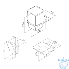 Набор аксессуаров для ванной комнаты AM.PM Inspire V2.0 AK50B1003B
