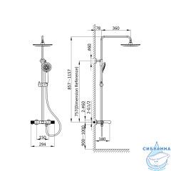 Душевая система Vincea Desire 250 1 режим VSFS-1D1TCH (хром )