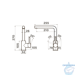 Смеситель для кухни Omoikiri Nakagawa-WH 4994310 (белый)