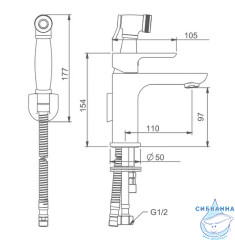 Смеситель Gappo G1048-1 с гигиеническим душем (хром/белый)