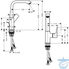 Смеситель для раковины Hansgrohe Metris 31087000 (с донным клапаном)