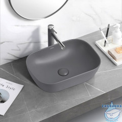 Раковина на столешницу 46 см ABBER Rechteck AC2200MG