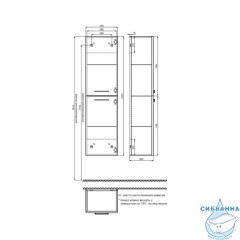 Пенал подвесной Iddis Brick 40 см, белый