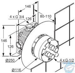 Скрытая часть Kludi FLEXX.BOXX 88011