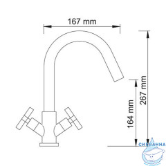Смеситель для раковины Wasserkraft Weser 7803 (без донного клапана)(хром)